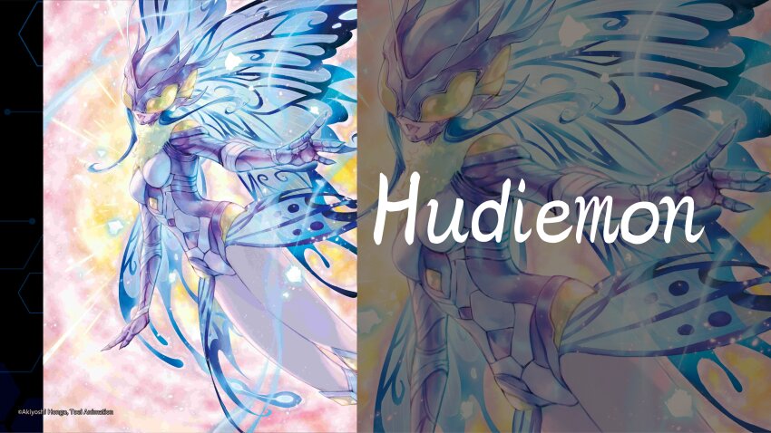 Hudiemon (Digimon) Rule 34 Image