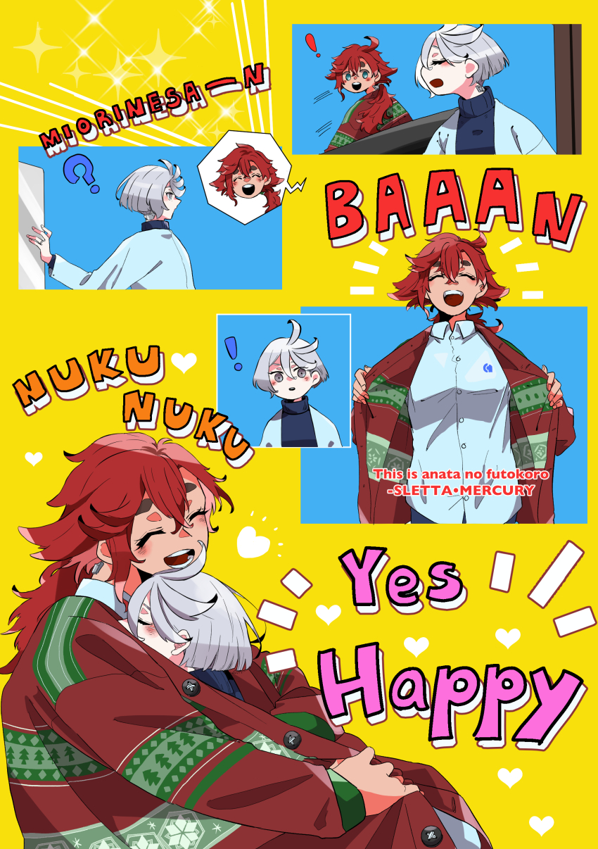 Miorine Rembran (Christmas) Rule 34 Image