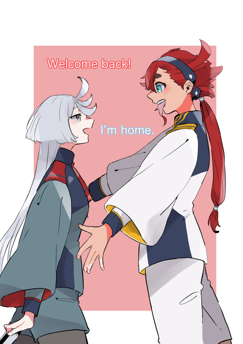 Miorine Rembran (Gundam) Rule 34 Image