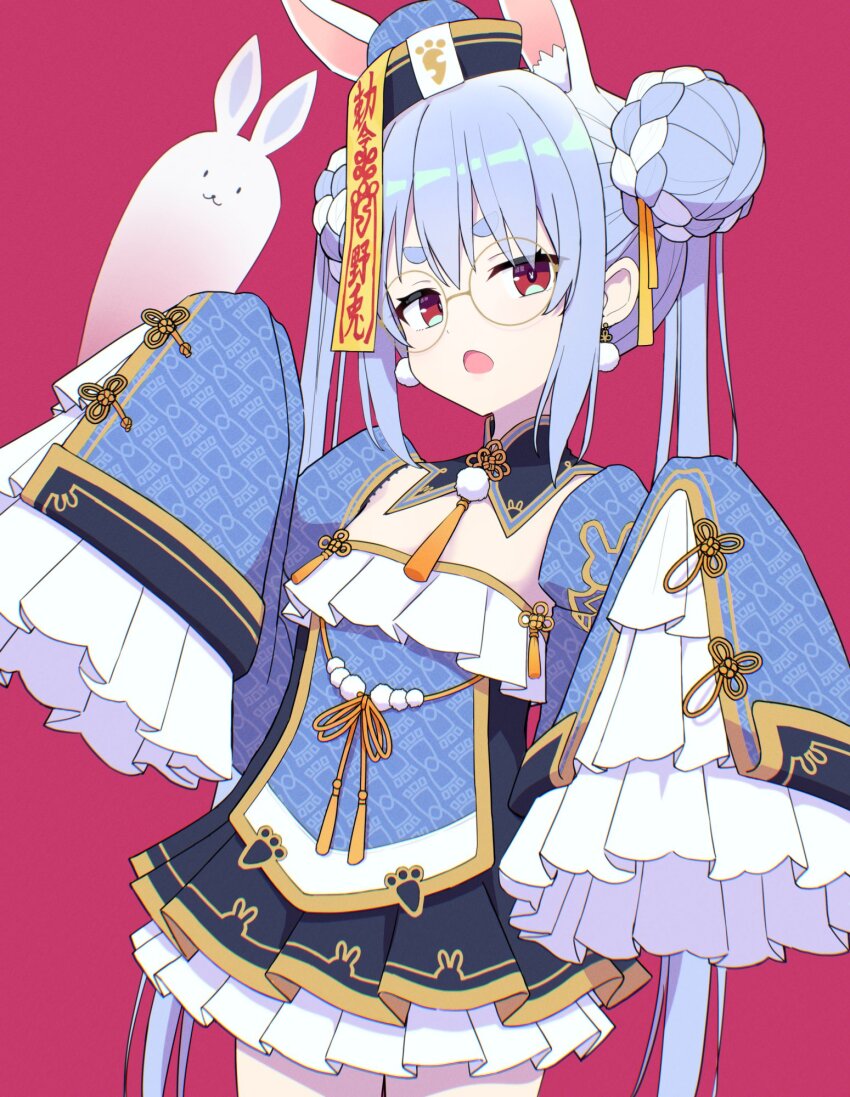 Usada Pekora (Hololive) Rule 34 Image