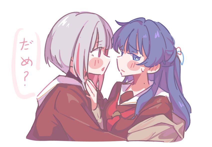 Murano Sayaka (Link! Like! Love Live!) Rule 34 Image