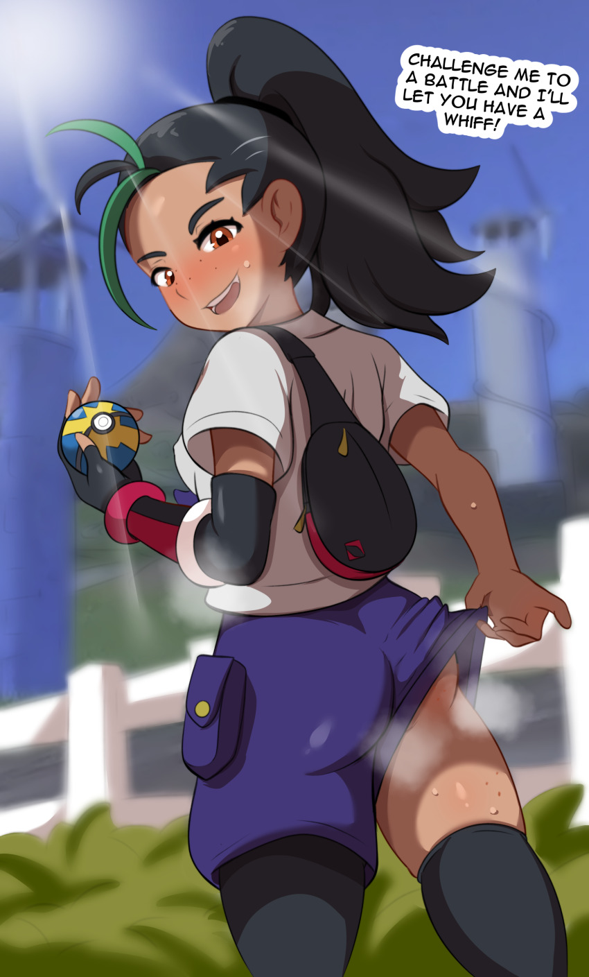 Nemona (Pokemon) Rule 34 Image