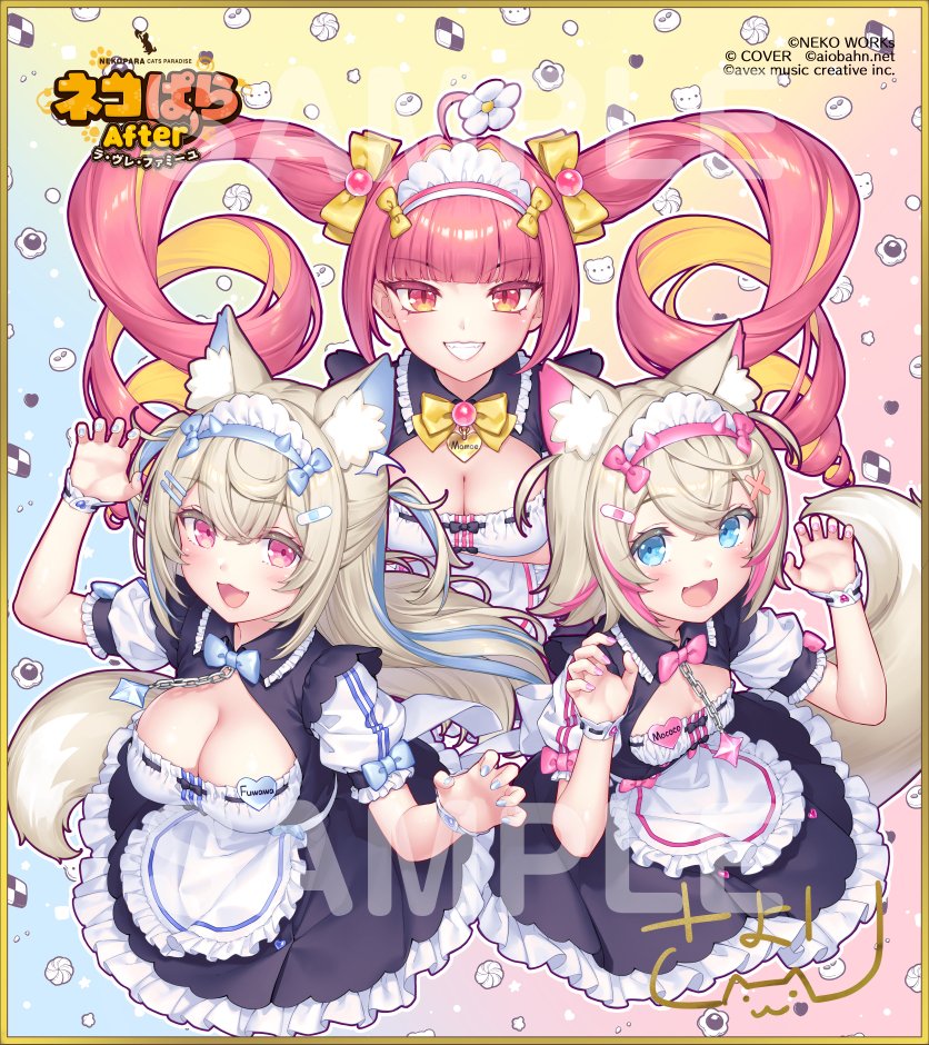 Fuwawa Abyssgard (Aiobahn) Rule 34 Image