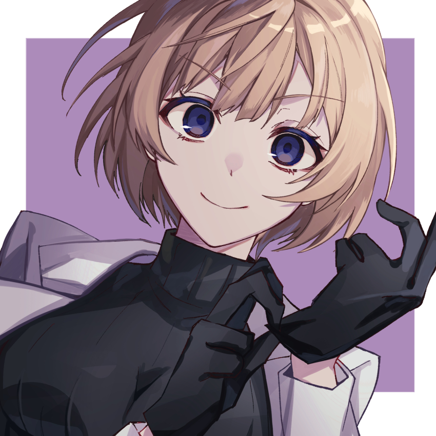 Servamp Rule 34 Image