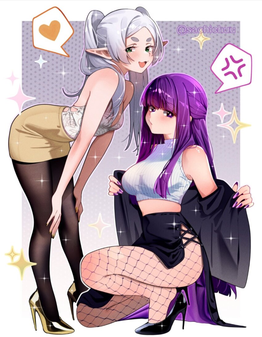 Fern (Sousou No Frieren) Rule 34 Image
