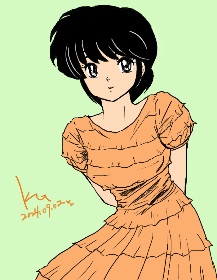 Maison Ikkoku Rule 34 Image