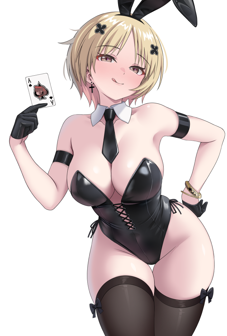 Mp40 (Girls' Frontline) Rule 34 Image