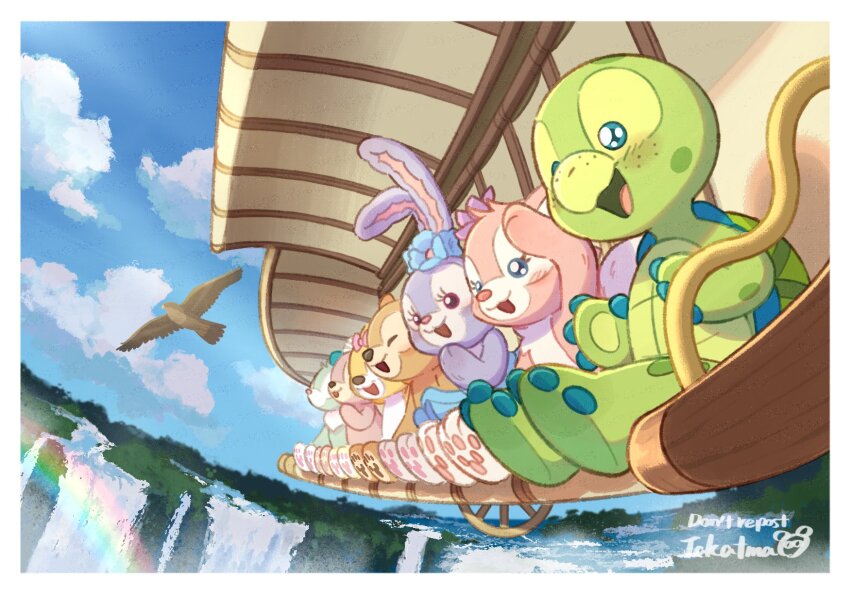 Disneyland Rule 34 Image