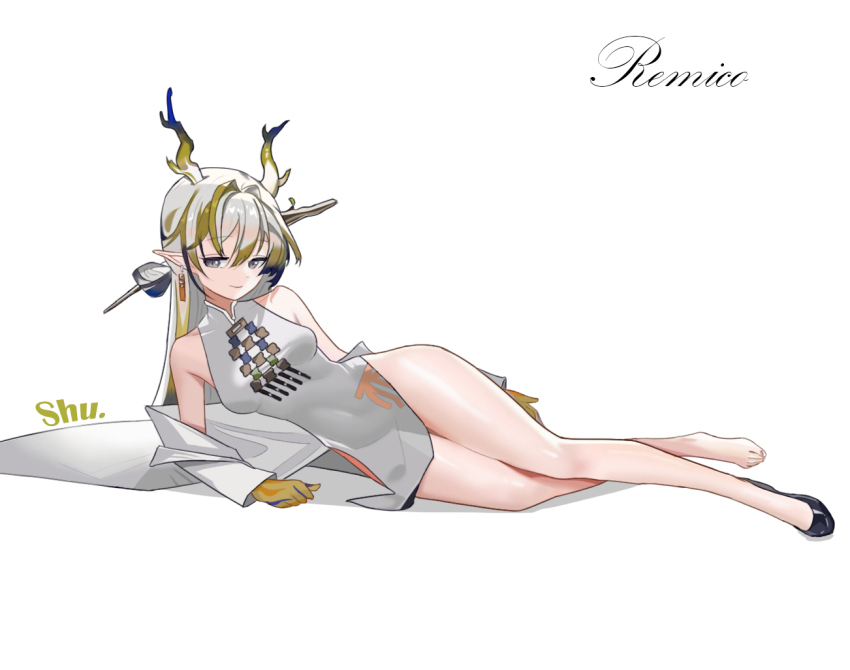 Shu (Arknights) Rule 34 Image