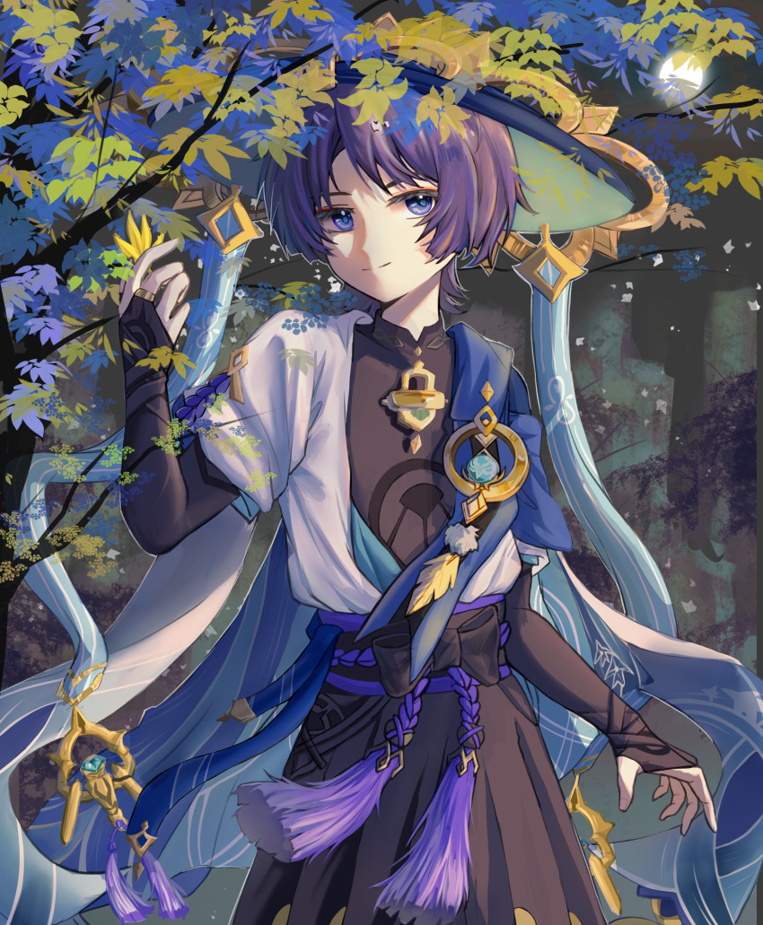 Scaramouche (Genshin Impact) Rule 34 Image