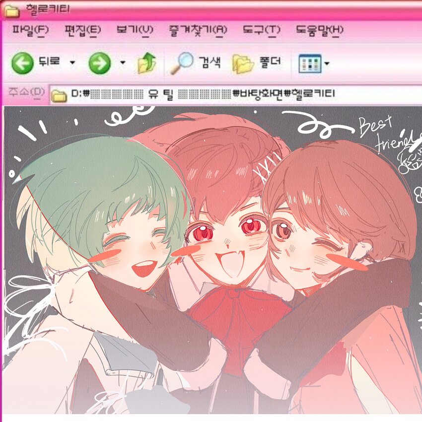 Shiomi Kotone (Persona) Rule 34 Image
