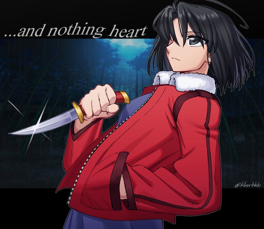 Ryougi Shiki (Melty Blood) Rule 34 Image