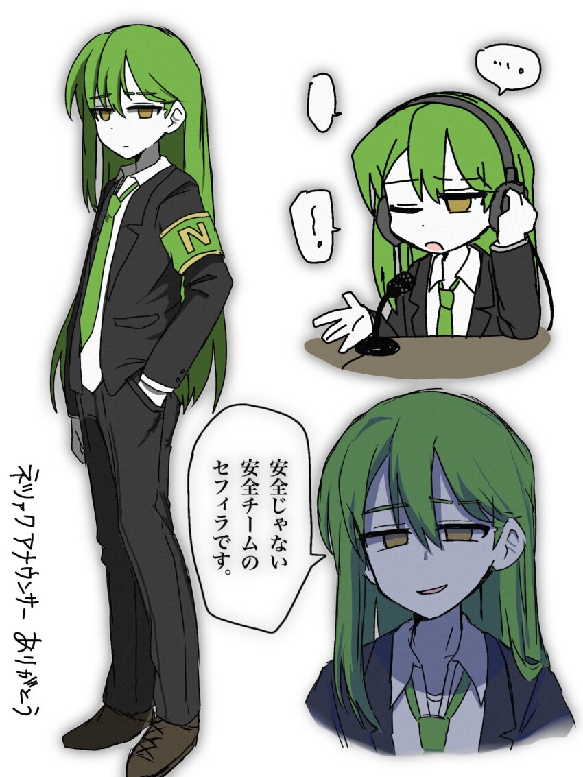 Netzach (Project Moon) Rule 34 Image