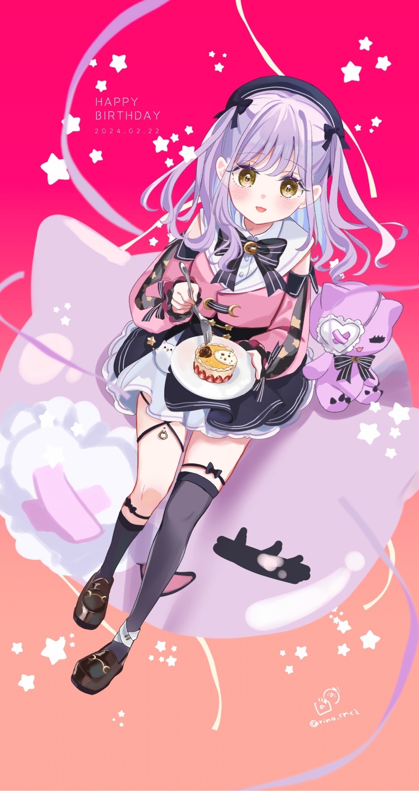 Shinomiya Runa (Vspo!) Rule 34 Image