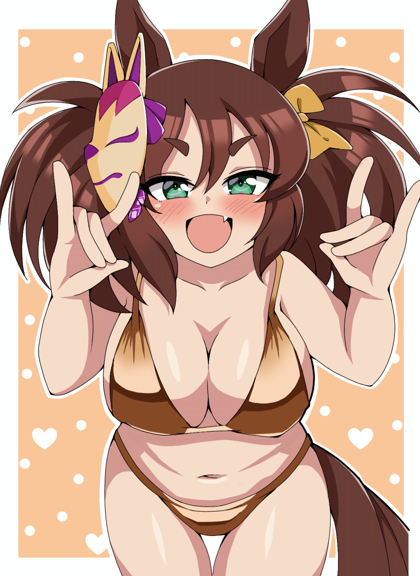 Inari One (Umamusume) Rule 34 Image