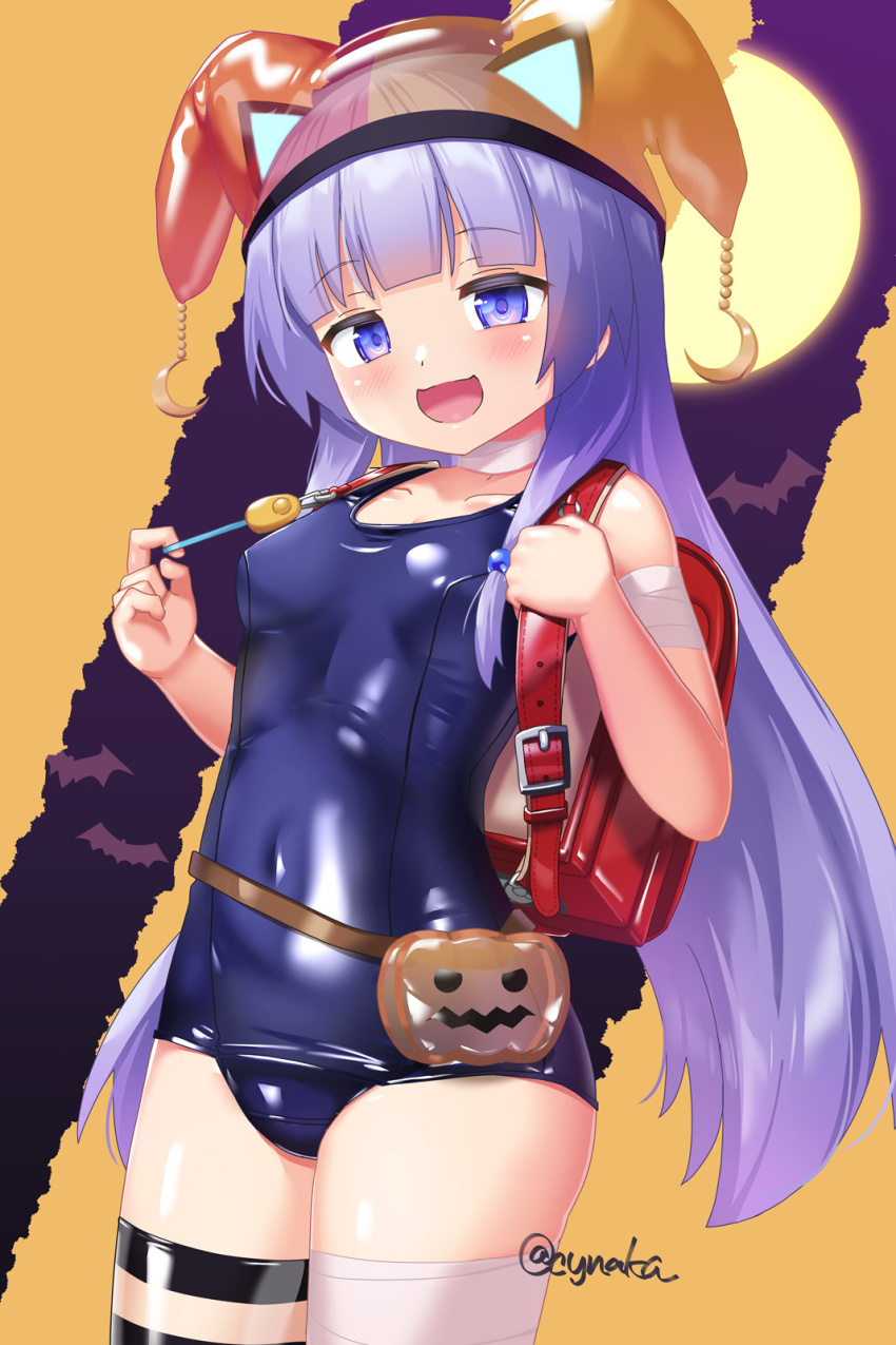 Halloween Rule 34 Image