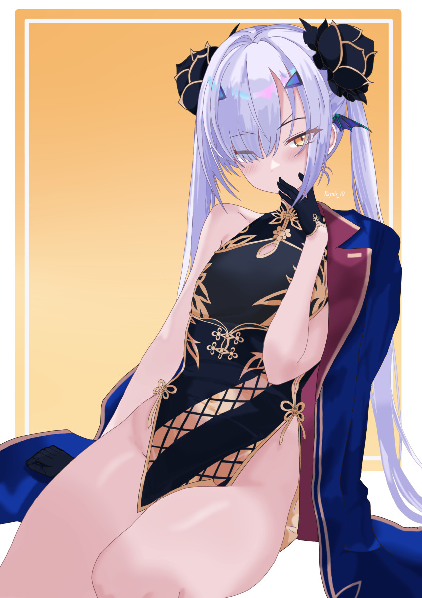 Melusine (Fate) Rule 34 Image
