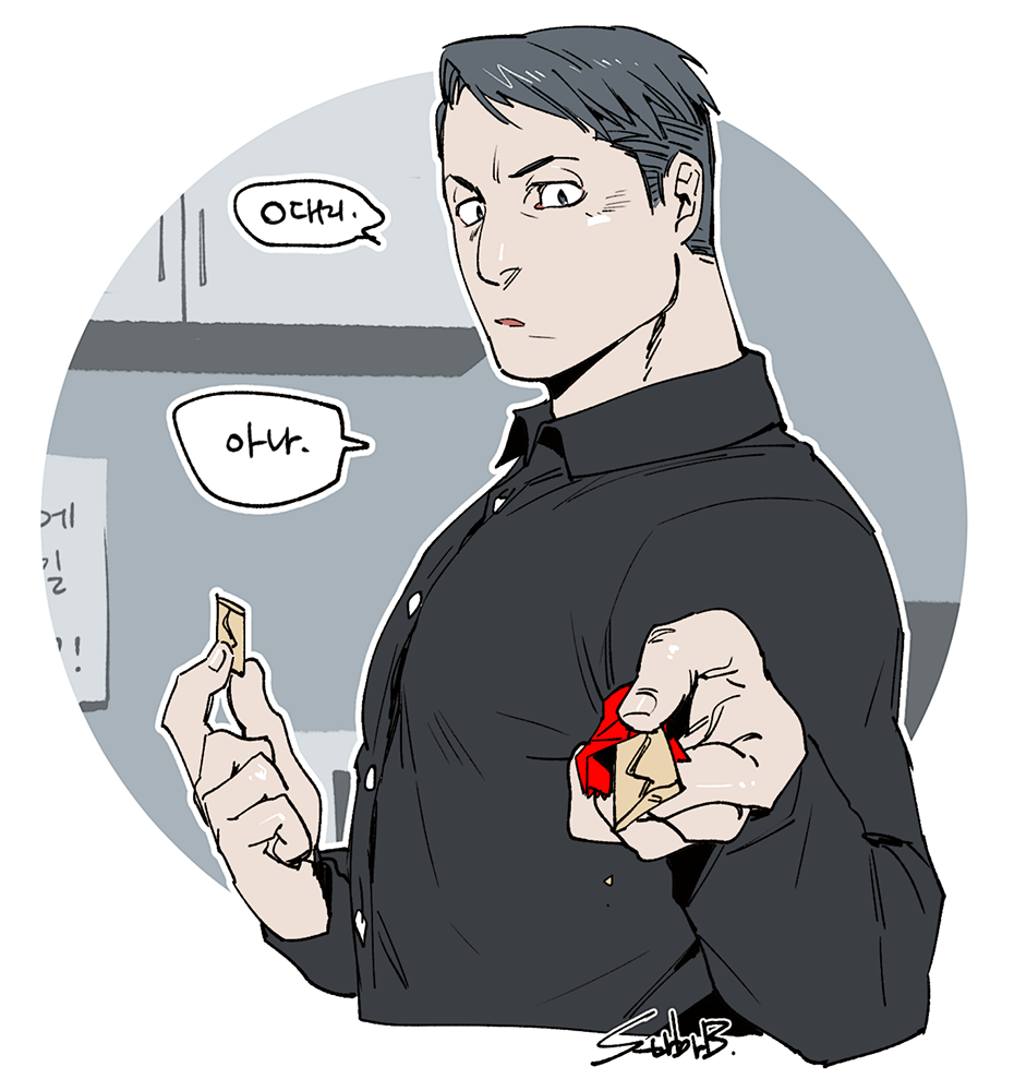 Black Eyes Rule 34 Image