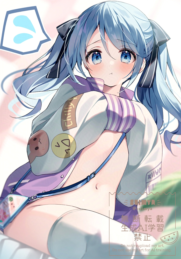 Character Request Rule 34 Image