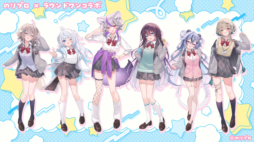 Noripro Rule 34 Image