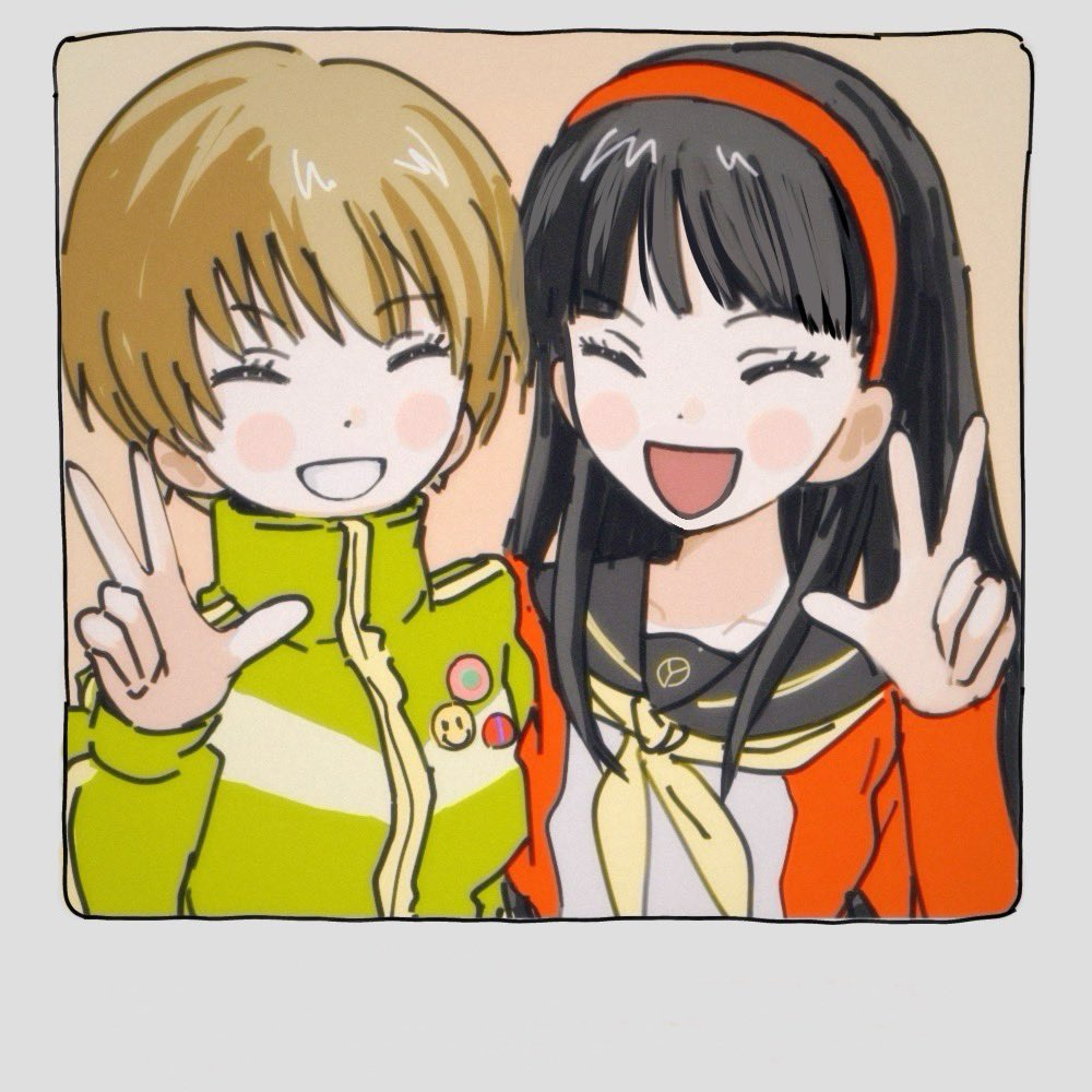 Amagi Yukiko (Persona) Rule 34 Image