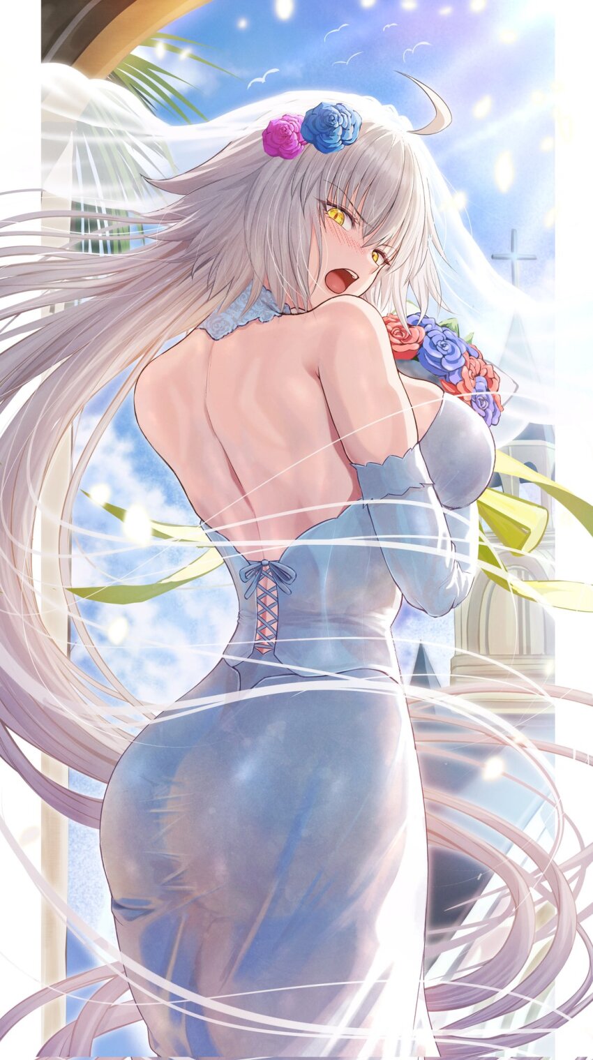 Jeanne D'Arc Alter (Fate) Rule 34 Image