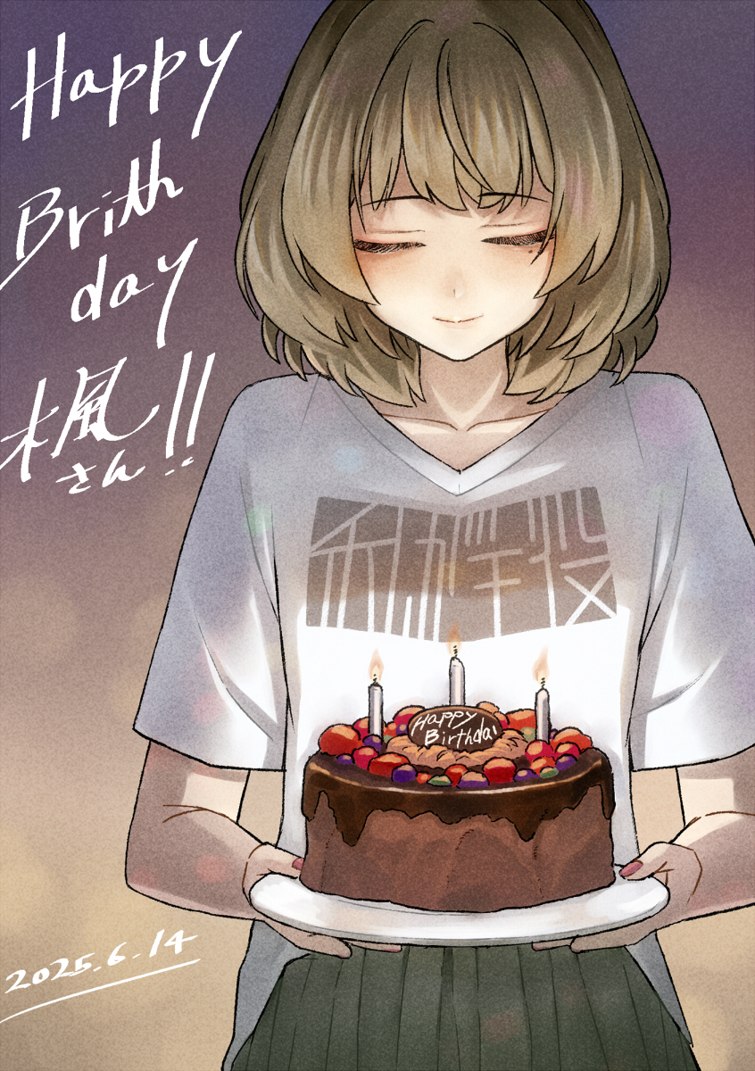 Takagaki Kaede (Idolmaster) Rule 34 Image