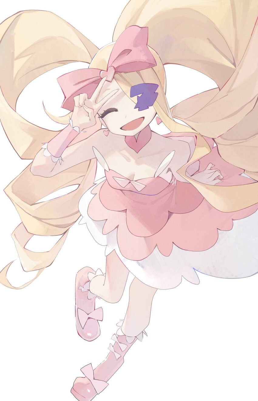 Harime Nui (Kill La Kill) Rule 34 Image