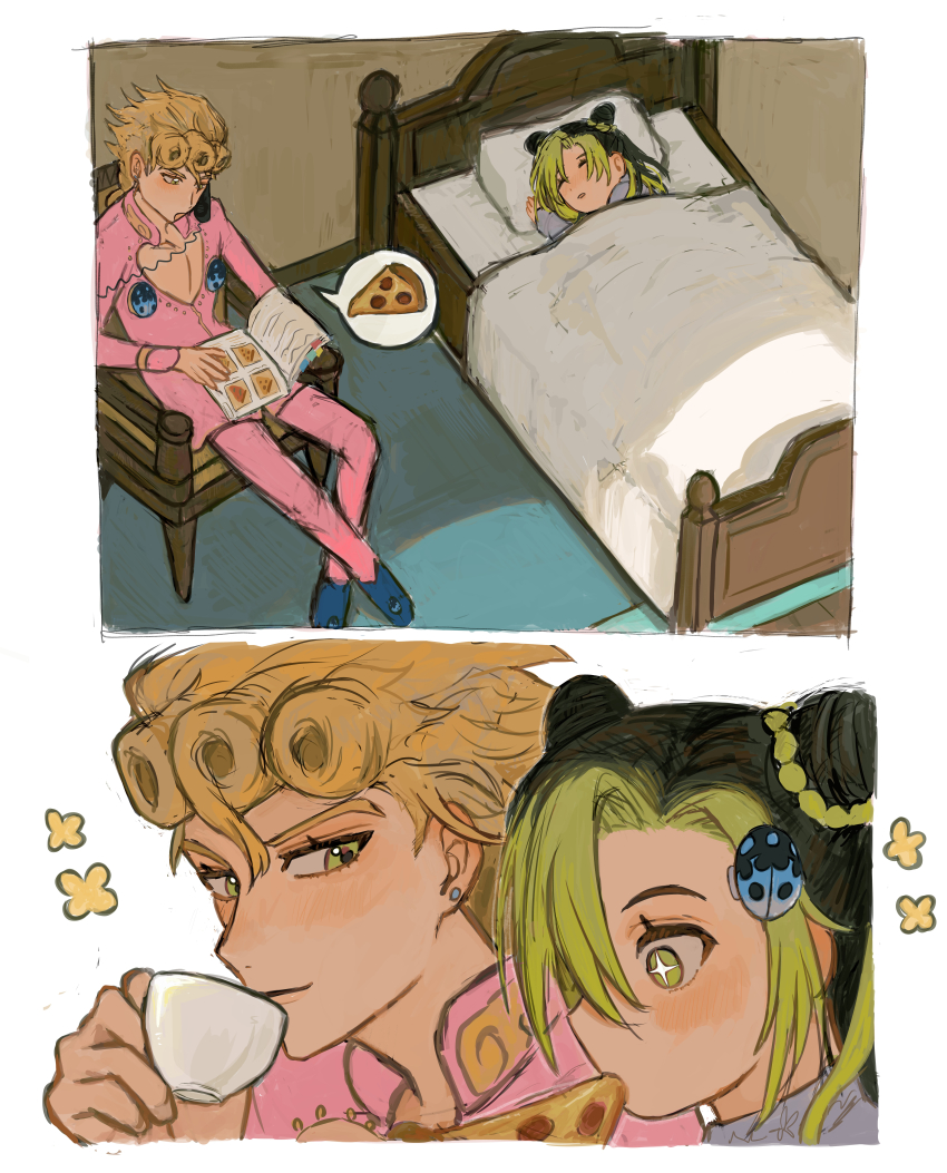 Giorno Giovanna (Jojo No Kimyou Na Bouken) Rule 34 Image