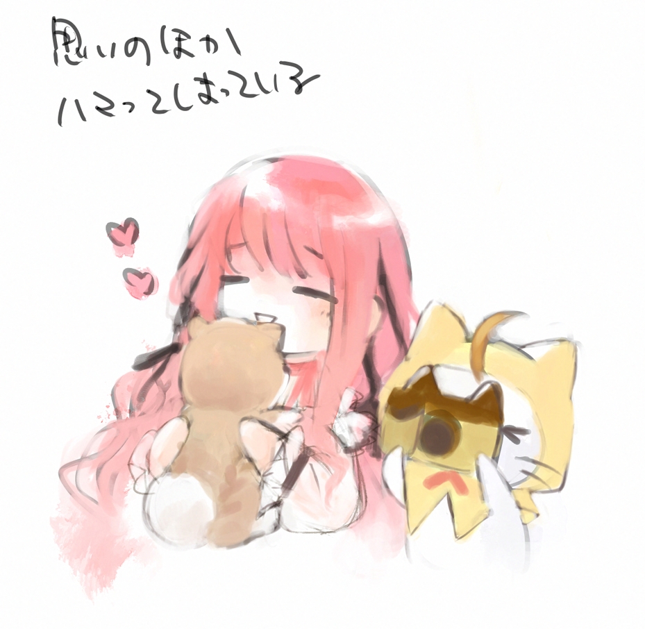 Momo (Nikki) Rule 34 Image