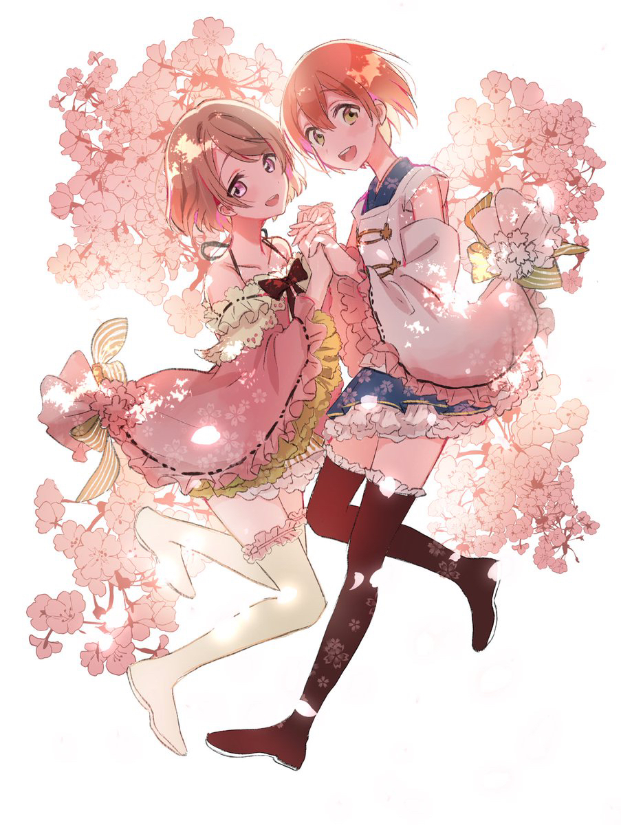 Hoshizora Rin (Love Live!) Rule 34 Image