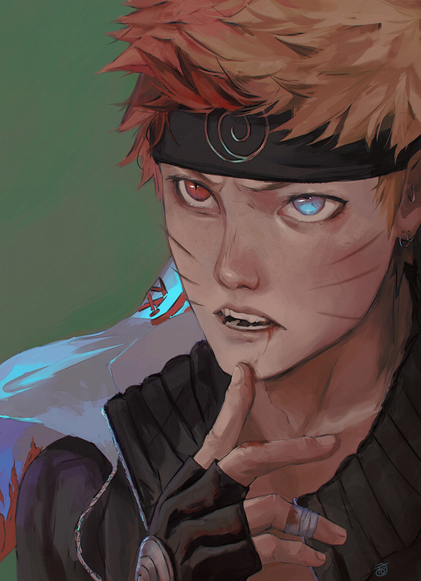 Uzumaki Naruto (Naruto (Series)) Rule 34 Image