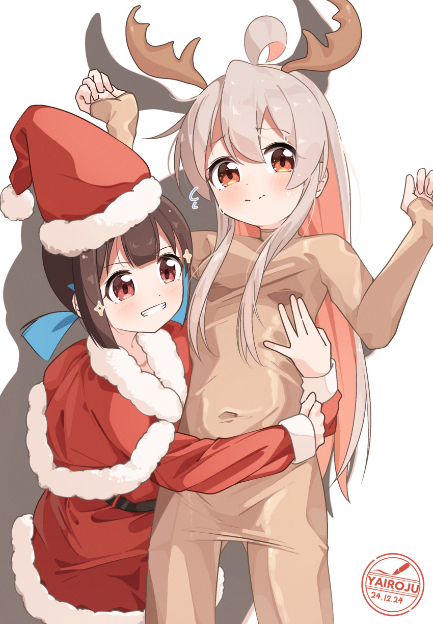 Hozuki Momiji (Onii-Chan Wa Oshimai!) Rule 34 Image