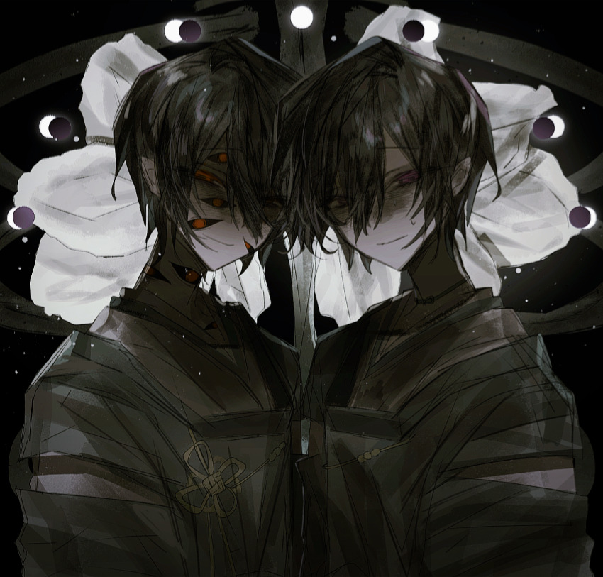 Tagata (Yotsume God) Rule 34 Image