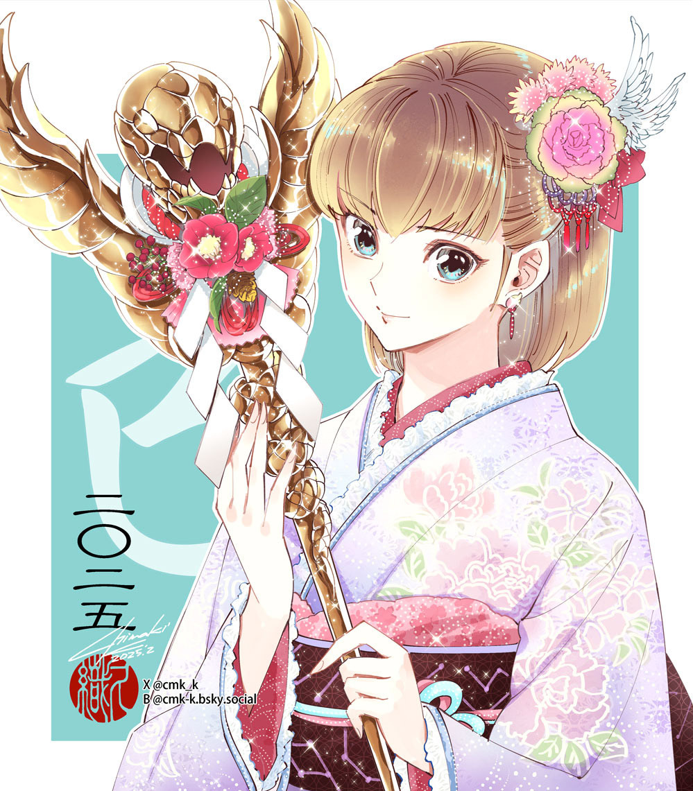 Chinese Zodiac Rule 34 Image