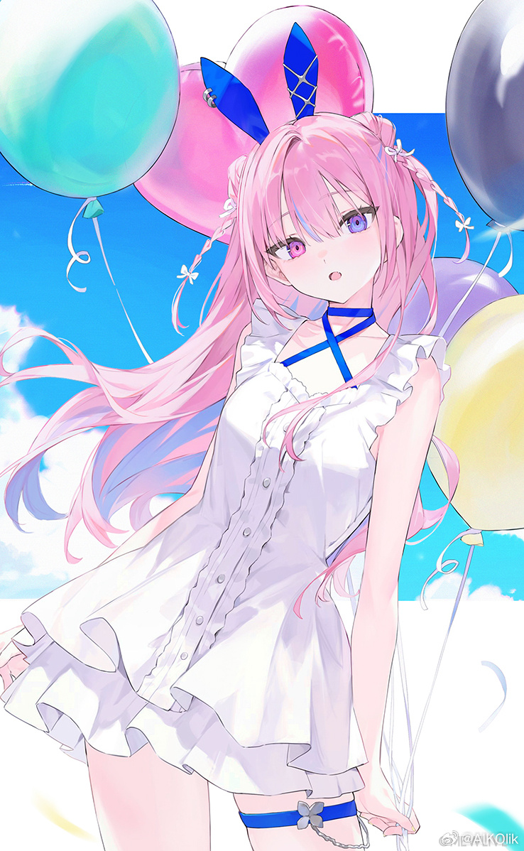 Aiko (Kanl) Rule 34 Image