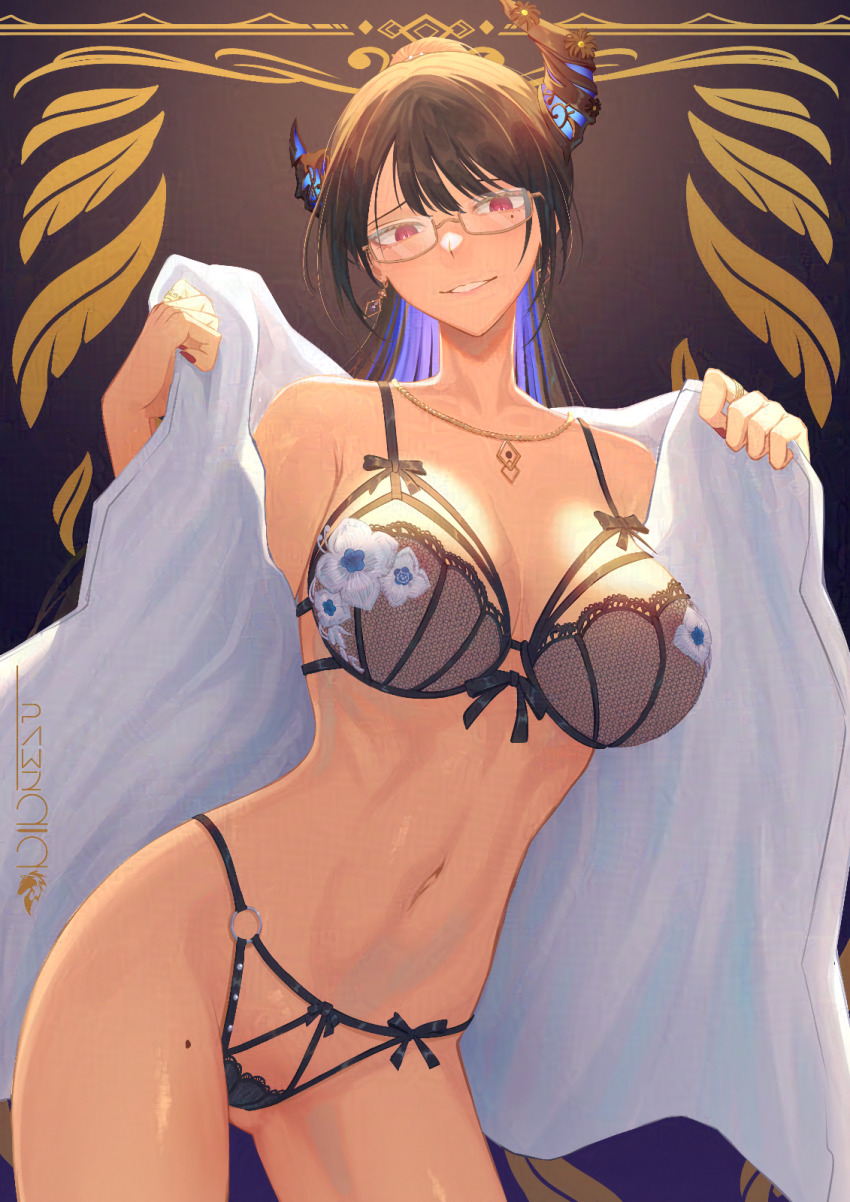 Nerissa Ravencroft (Hololive) Rule 34 Image
