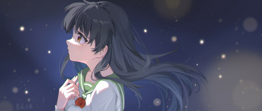 Higurashi Kagome Rule 34 Image
