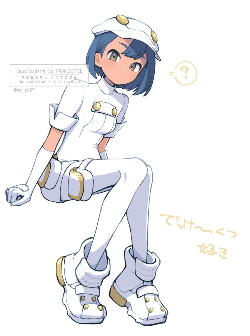 Aether Foundation Employee (Nintendo) Rule 34 Image