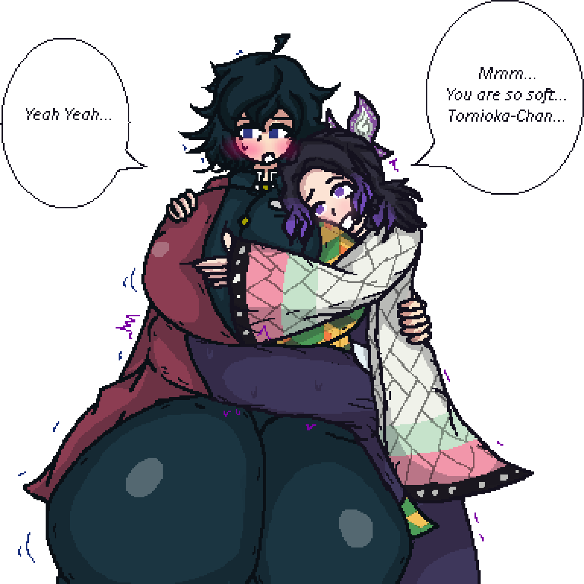 Kochou Shinobu (Demon Slayer) Rule 34 Image