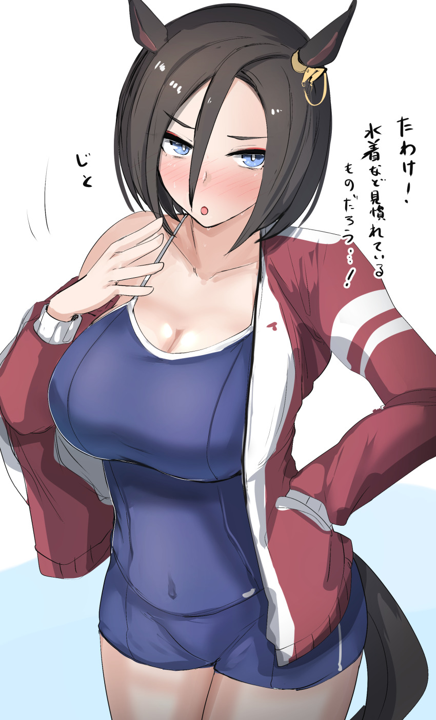Air Groove (Umamusume) Rule 34 Image