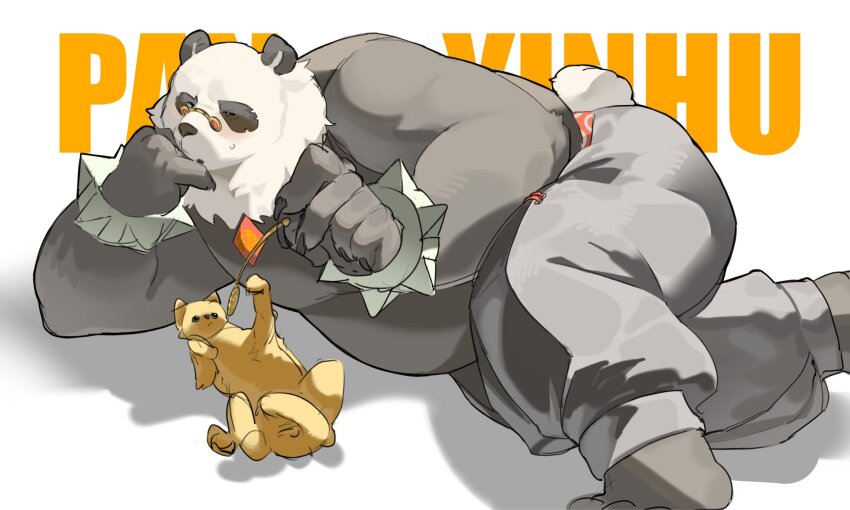 Pan Yinhu (Zenless Zone Zero) Rule 34 Image