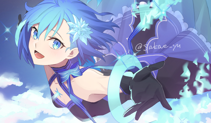 C.I.E.L (Fate) Rule 34 Image