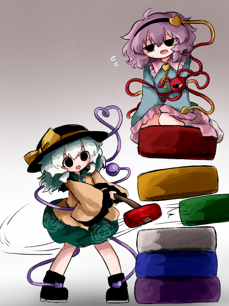 Komeiji Koishi (Touhou) Rule 34 Image