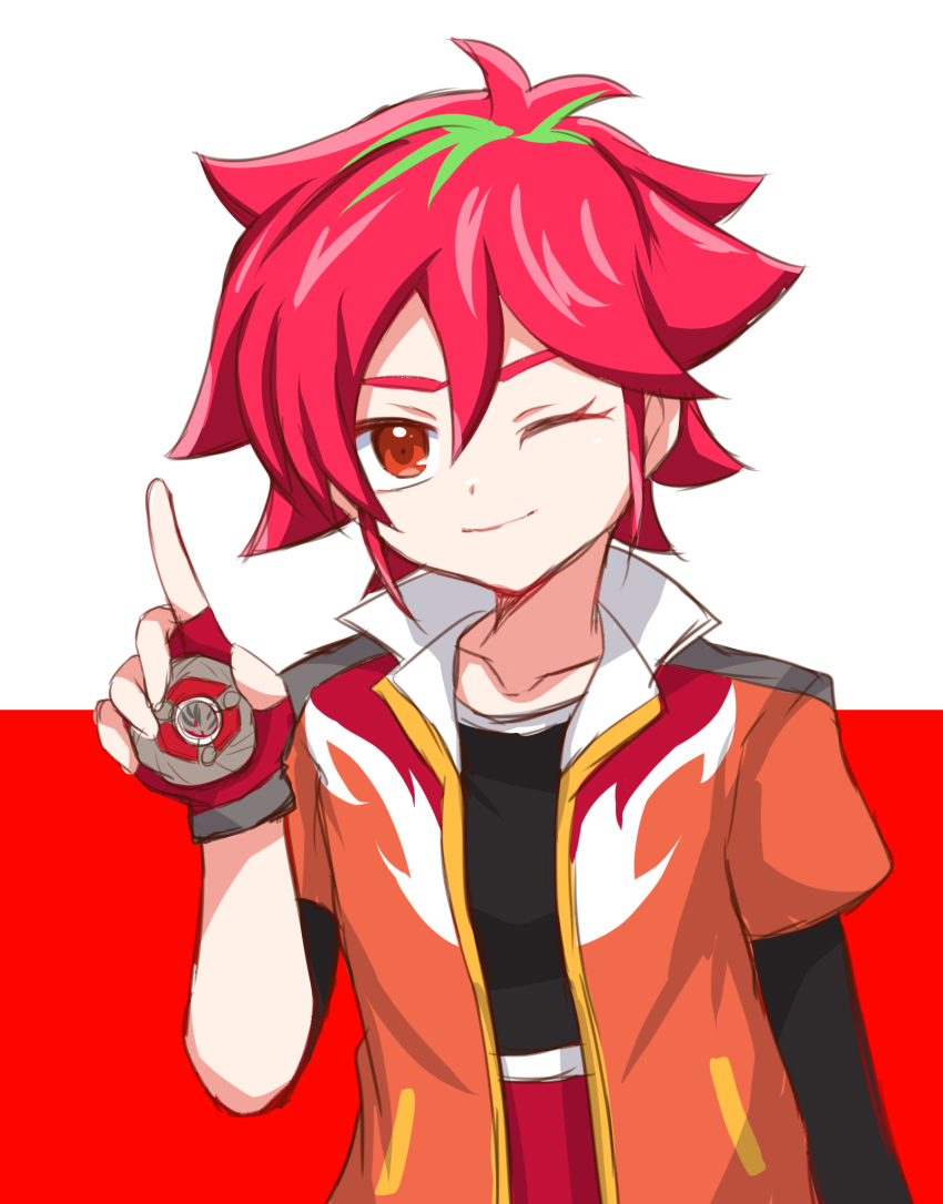 Nekki Ai (Beyblade) Rule 34 Image