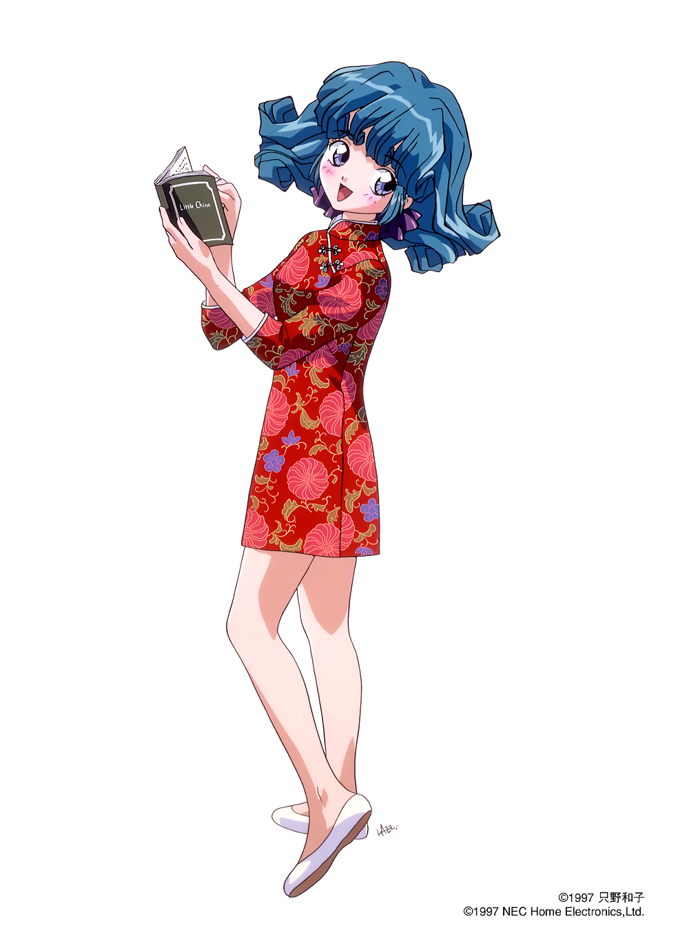 1990s (Style) Rule 34 Image