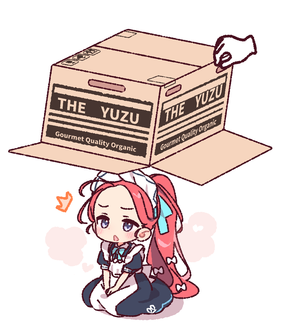 Yuzu (Maid) (Blue Archive) Rule 34 Image