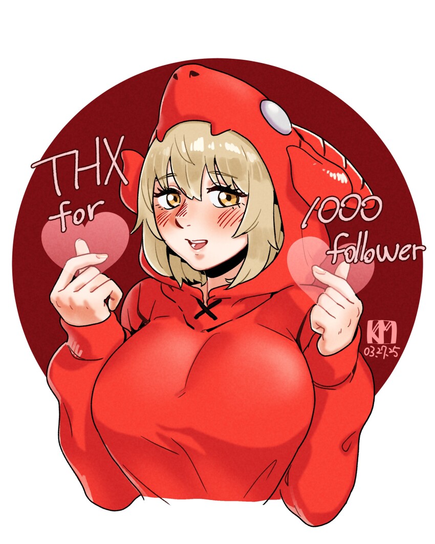 Falin Touden (Dungeon Meshi) Rule 34 Image