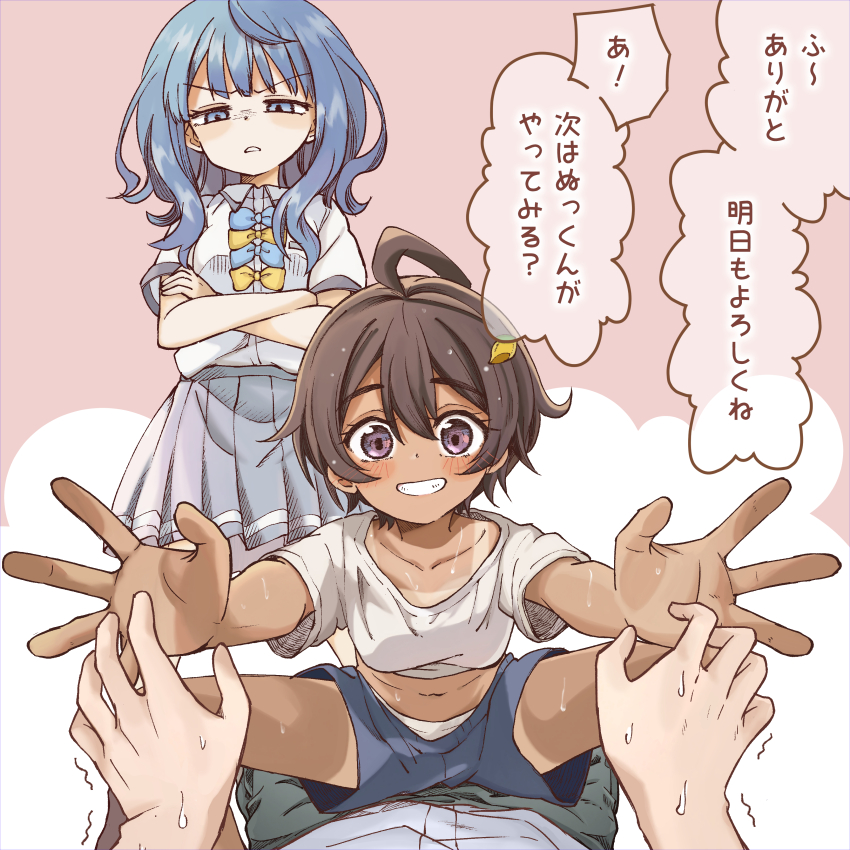 Nukumizu Kazuhiko (Make Heroine Ga Oo Sugiru!) Rule 34 Image