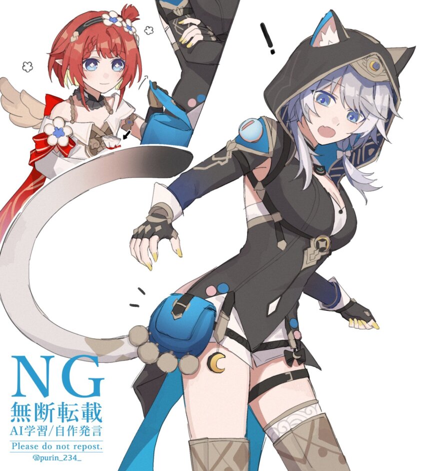 Cipher (Honkai: Star Rail) Rule 34 Image